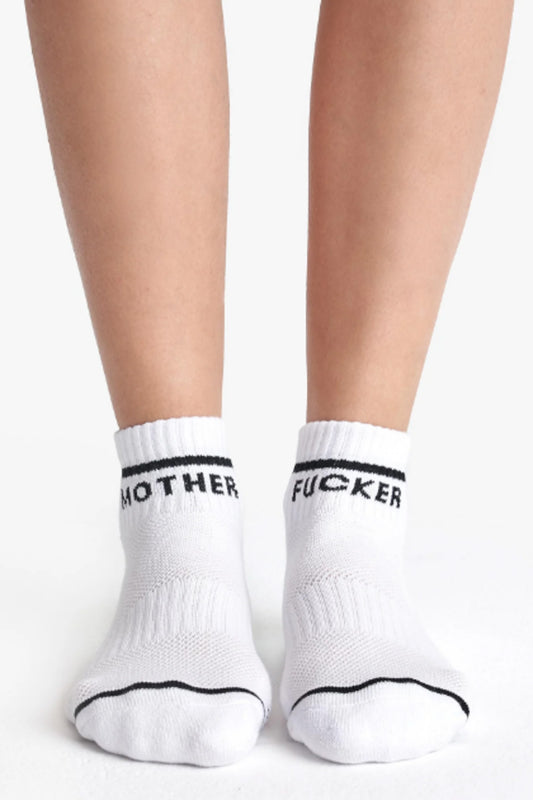 Baby Steps Ankle (Mother F**ker)